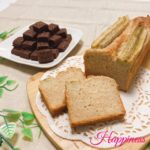 米粉バナナパウンドケーキ＆SOYショコラクッキー